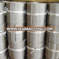 ultra-thin stainless steel wire mesh